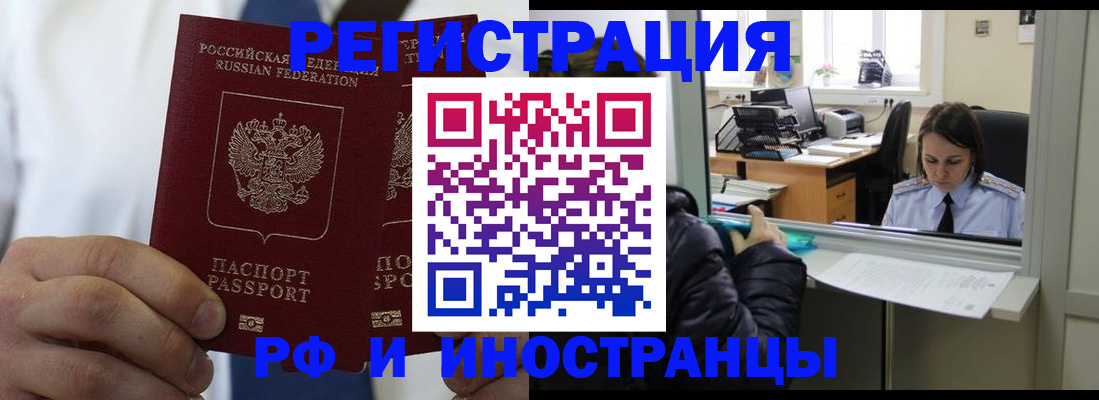 форма 3 в Коряжме